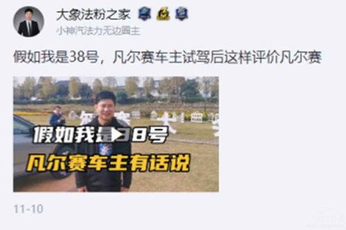 岚山吃瓜事件视频播放全集,视频全集揭秘惊人真相