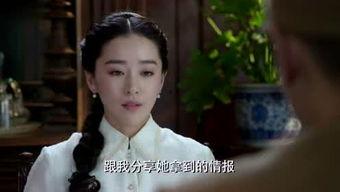 八卦说事吃瓜视频在线观看,吃瓜视频，一键在线观看，揭秘娱乐圈幕后故事