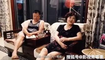 父母吵架女孩吃瓜视频大全