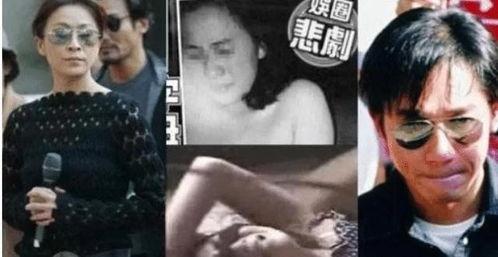 梁朝伟刘嘉玲吃瓜视频合集,吃瓜视频合集回顾