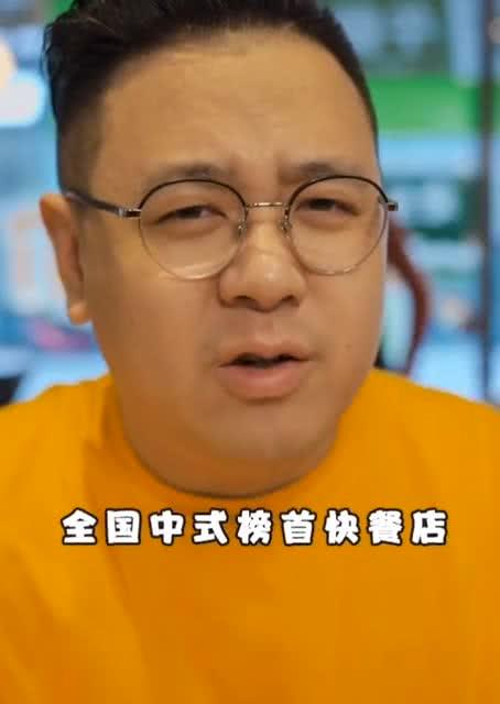 王大山吃佛手瓜视频播放,视频播放引网友热议