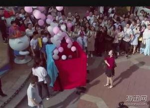 偶遇吃瓜求婚完整版视频,甜蜜求婚瞬间！