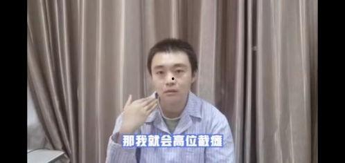 唐一涵吃瓜视频,揭秘娱乐圈幕后故事