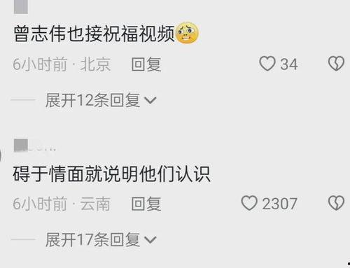 吃瓜视频缅北视频大全,吃瓜视频中的缅北视频大全