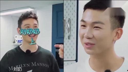 肖公子吃瓜笑的视频,揭秘娱乐圈幕后趣闻