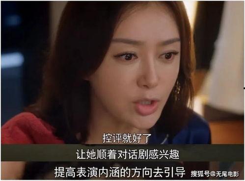 韩温柔吃瓜视频大全集