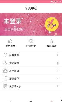 生活就是吃瓜视频下载,揭秘“吃瓜视频”下载背后的生活百态