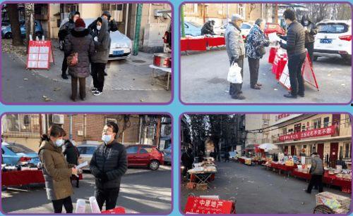 兰田步行街吃瓜事件视频,一场引发热议的网络风波