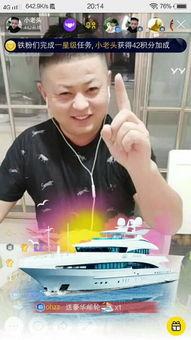 吃瓜小老头视频在线观看,视频在线观看，笑料横生的欢乐时光