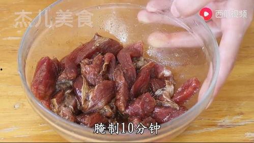 牛脖瓜怎么吃最好呢视频,视频教你如何烹饪最佳口感