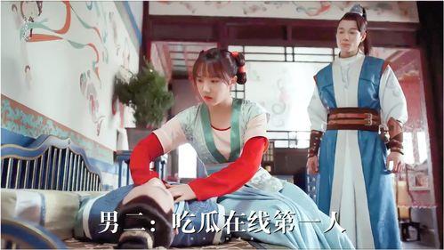 男女吃瓜事件视频大全在线观看,揭秘网络热点背后的真相