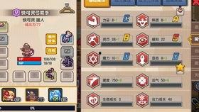 沙雕的一天吃瓜视频