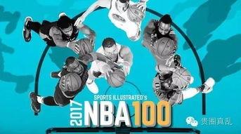 球星吃瓜群众视频,揭秘球场背后的趣味瞬间