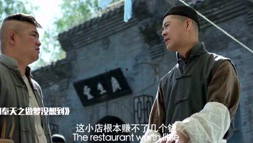 秦王吃瓜解说全部视频,揭秘视频背后的精彩故事