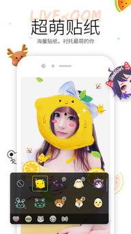 吃瓜趣味小视频,趣味小视频带你领略吃瓜乐趣