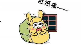 吃瓜群众惹事被抓视频,一场网络视频引发的争议