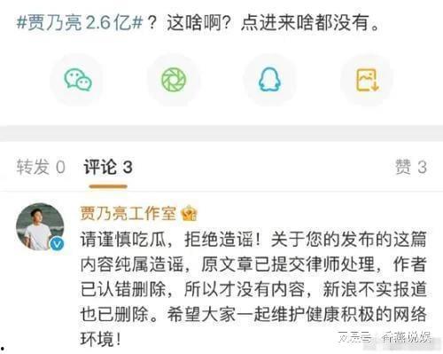 吃瓜爆料完整在线视频观看,完整在线视频大揭秘